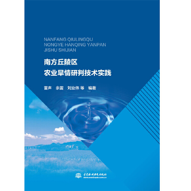 �Ϸ�����^(q��)�r(n��ng)�I(y��)�������м��g(sh��)��(sh��)�`