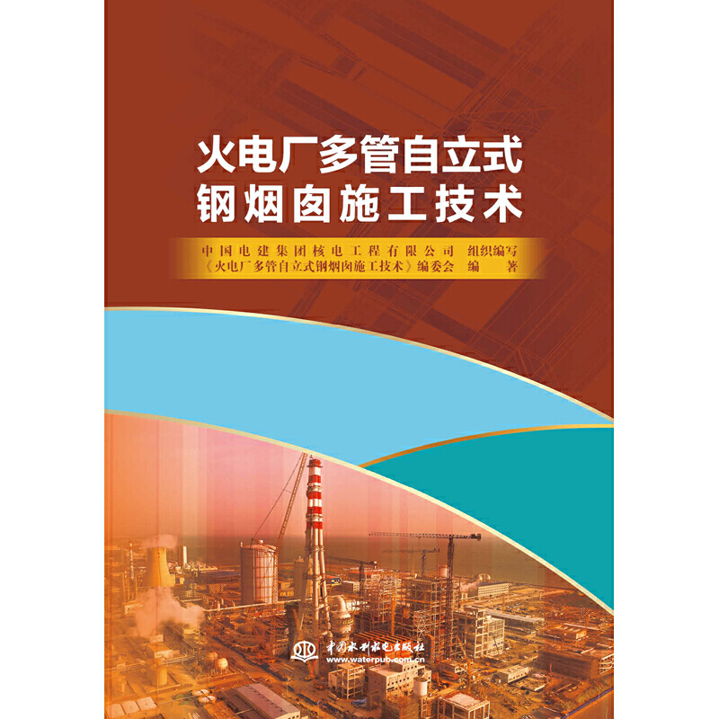 ��늏S�������ʽ䓟���ʩ�����g