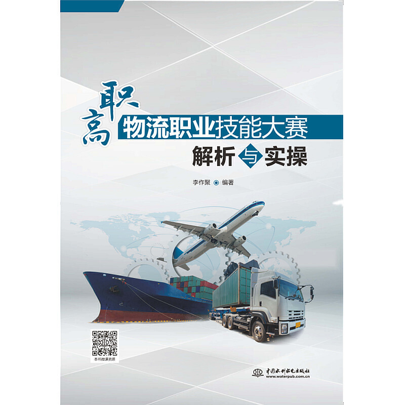 �������I(y��)���ܴ�ِ�����c��(sh��)��