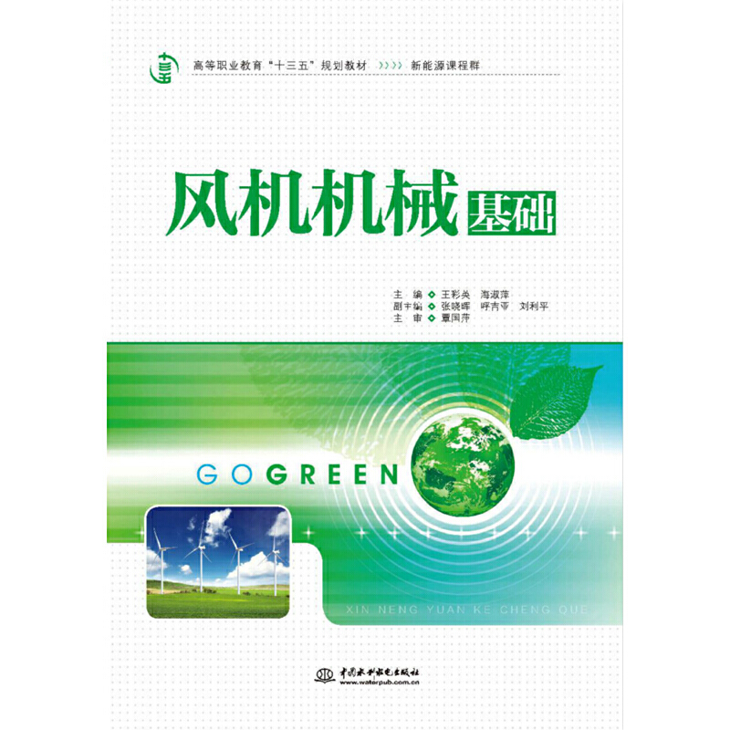 �L(f��ng)�C�Cе���A(ch��)���ߵ��I(y��)������ʮ���塱Ҏ(gu��)���̲ģ�����Դ�n��Ⱥ�� ��