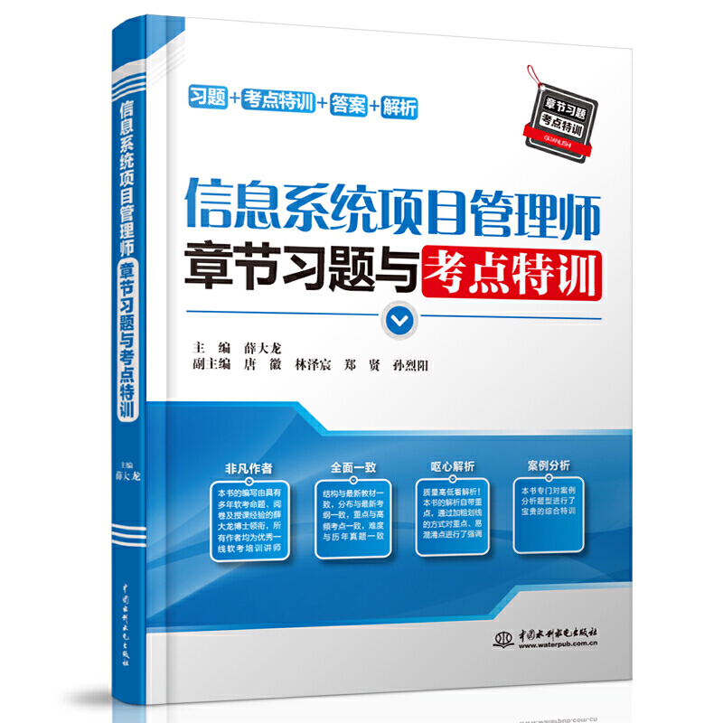 ��Ϣϵ�y(t��ng)�Ŀ���펟�¹�(ji��)��(x��)�}�c���c��Ӗ(x��n)