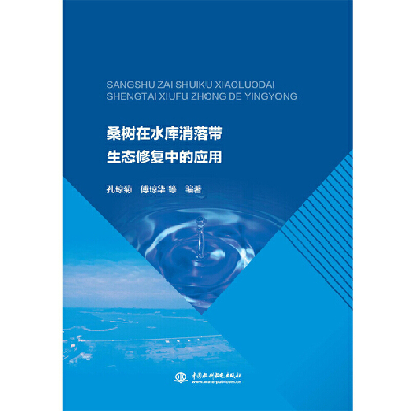 ɣ����ˮ��(k��)���䎧���B(t��i)�ޏ�(f��)�еđ�(y��ng)��