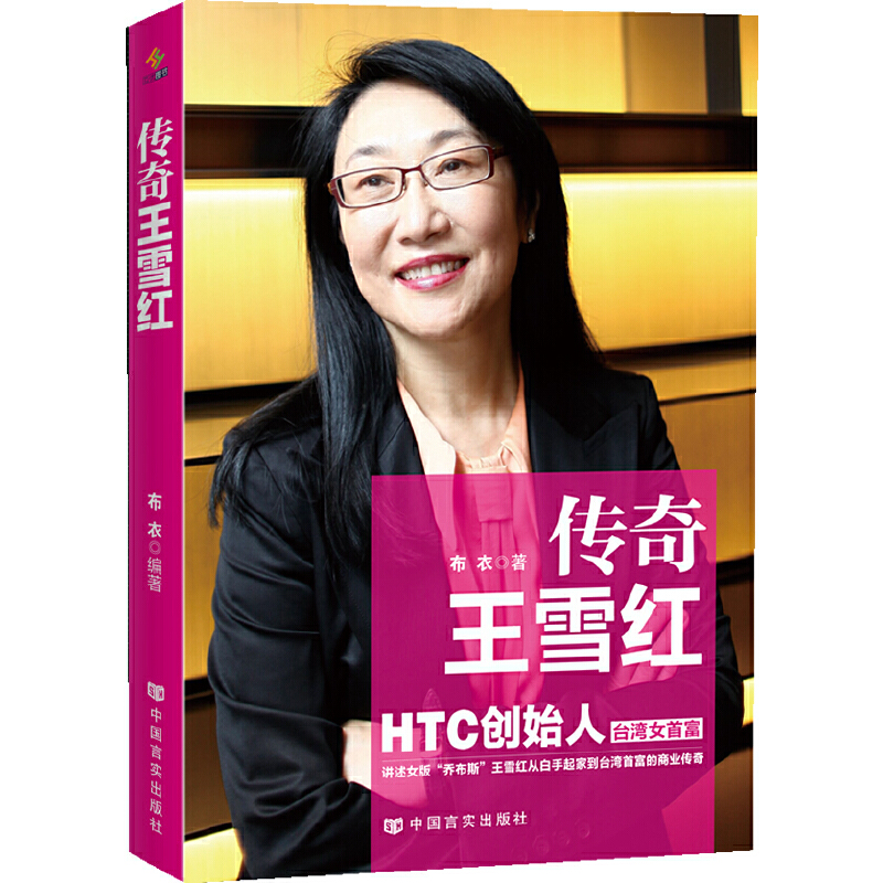 ������ѩ�t