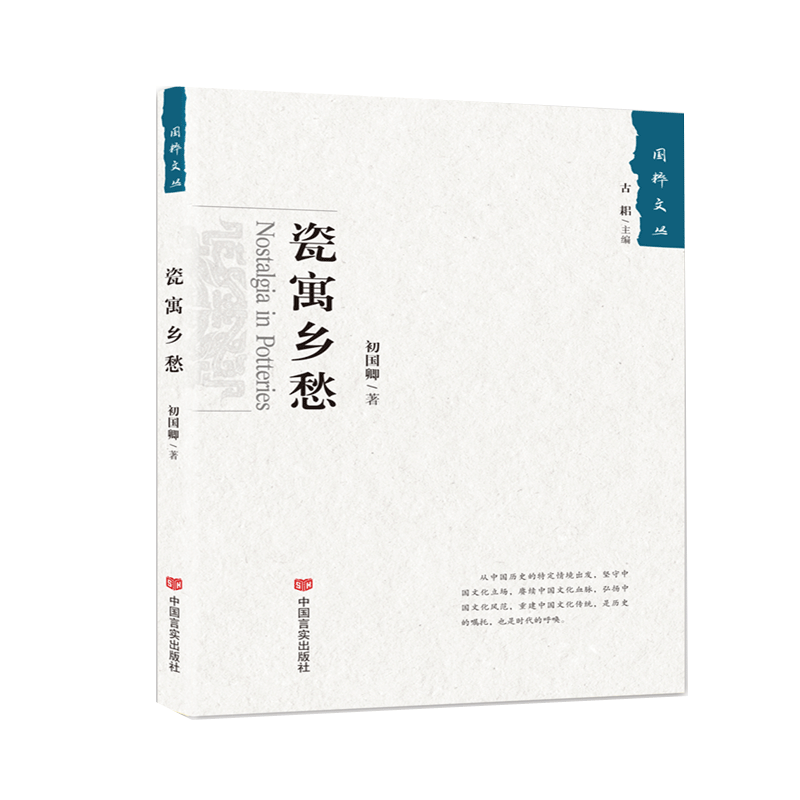 ��Ԣ�l(xi��ng)��������ą�����(j��ng)��ϵ�У�ʮλ�����Pī�ġ���Է�ތ�����ʮ����ɫ����ġ��Ļ��䷶��