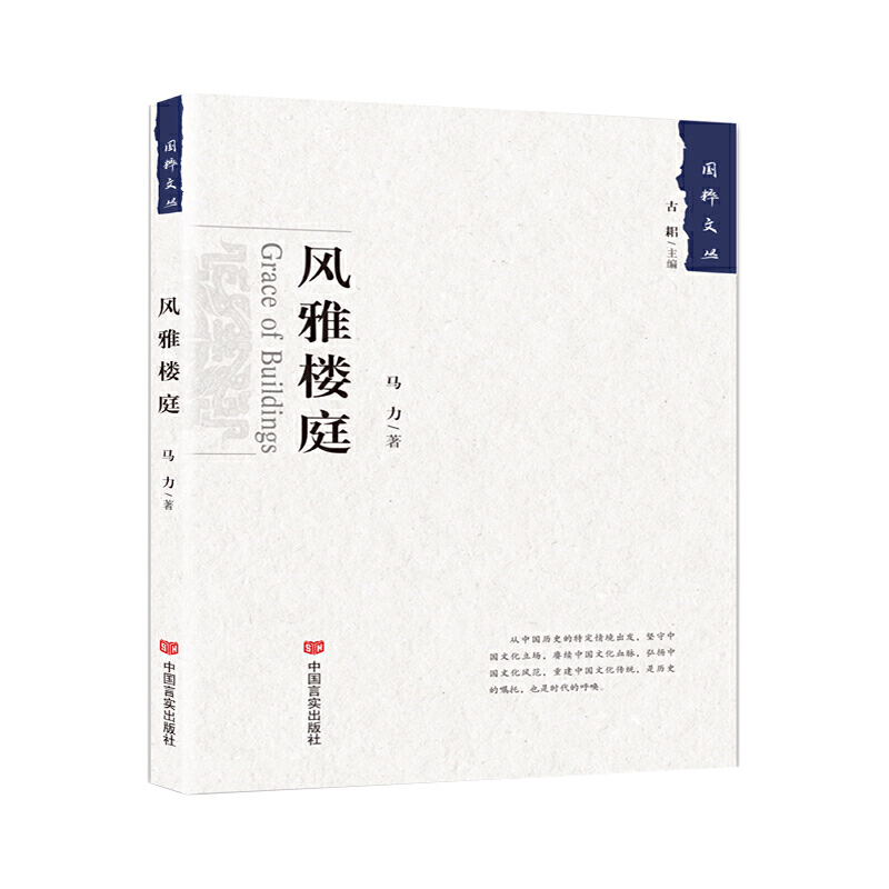 �L(f��ng)�Ř�ͥ