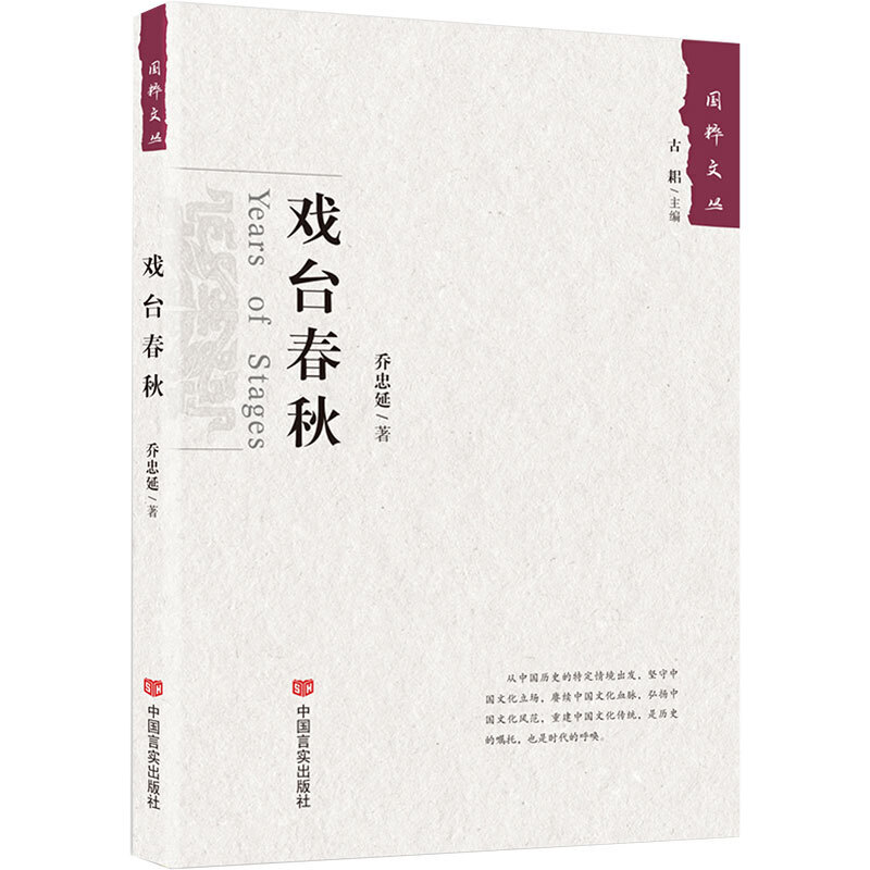 ���_(t��i)�������������(gu��)���ą����������Ã�(y��u)�����ݵĹP�{(di��o)ӛ����̽�L�ő��_(t��i)�Ľ�(j��ng)�v�������I(l��ng)�҂���͸�q�µ����F���������L(zh��ng)�ĝu�M(j��n)�^