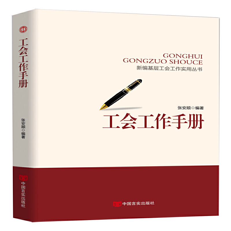 ����(hu��)�����փ�(c��)