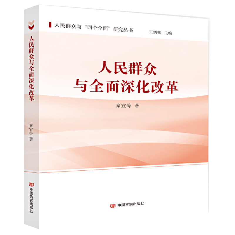 ����Ⱥ���cȫ����ĸ�