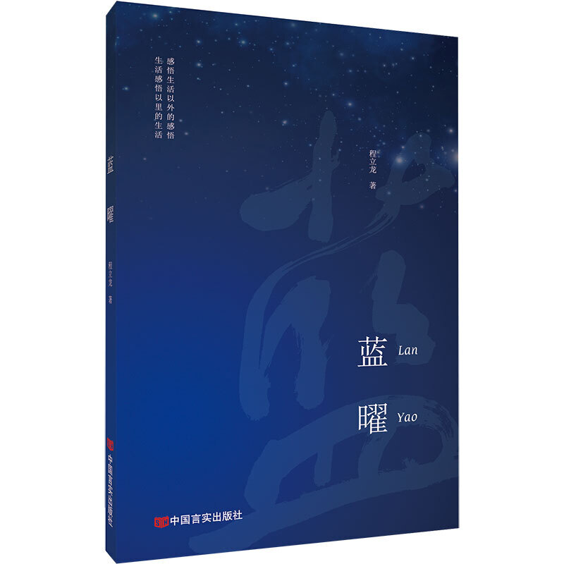 �{�ף���ů�q��Ԋ�輯����܊����������܊��(zh��n)ʿ������ٝ���������l(xi��ng)���H��ľ�٣�һ����xԊ����˱Ȳ���xԊ����˸��y����(zh��n)�٣�