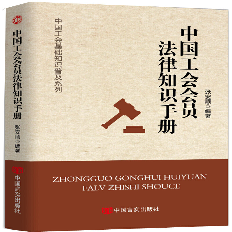 ���Ї��������T����֪�R�փԡ�������(j��)2019�����¹�����������؞��ʮ�Ŵ���h����