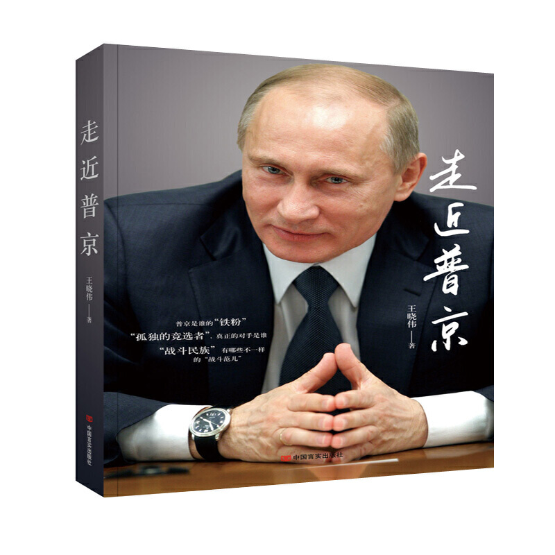 �߽��վ�(����(zh��n)�����塱�ġ���(zh��n)�������������_˹�đ�(zh��n)���\�I��(j��ng)������С�����������Ƅ٣�ֵ�������о������߽��վ����o�x��չ�F(xi��n)��