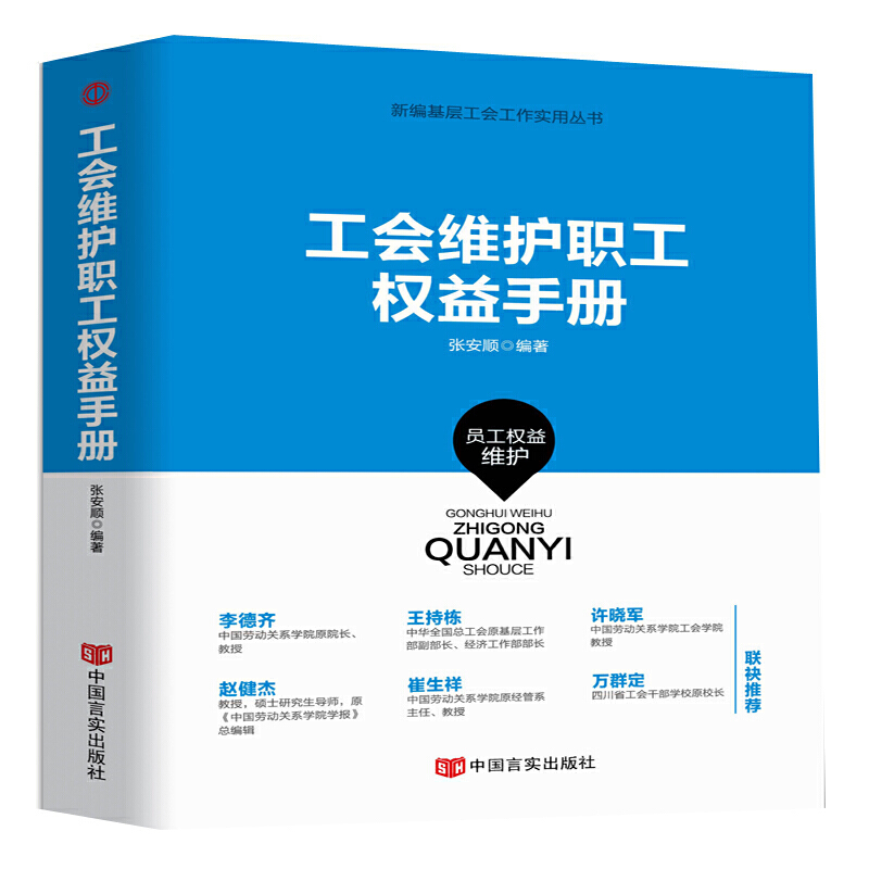 ����(hu��)�S�o(h��)����(qu��n)���փ�(c��)������(j��)2019�����¹���(hu��)��������؞������ʮ�Ŵ��(hu��)�h����