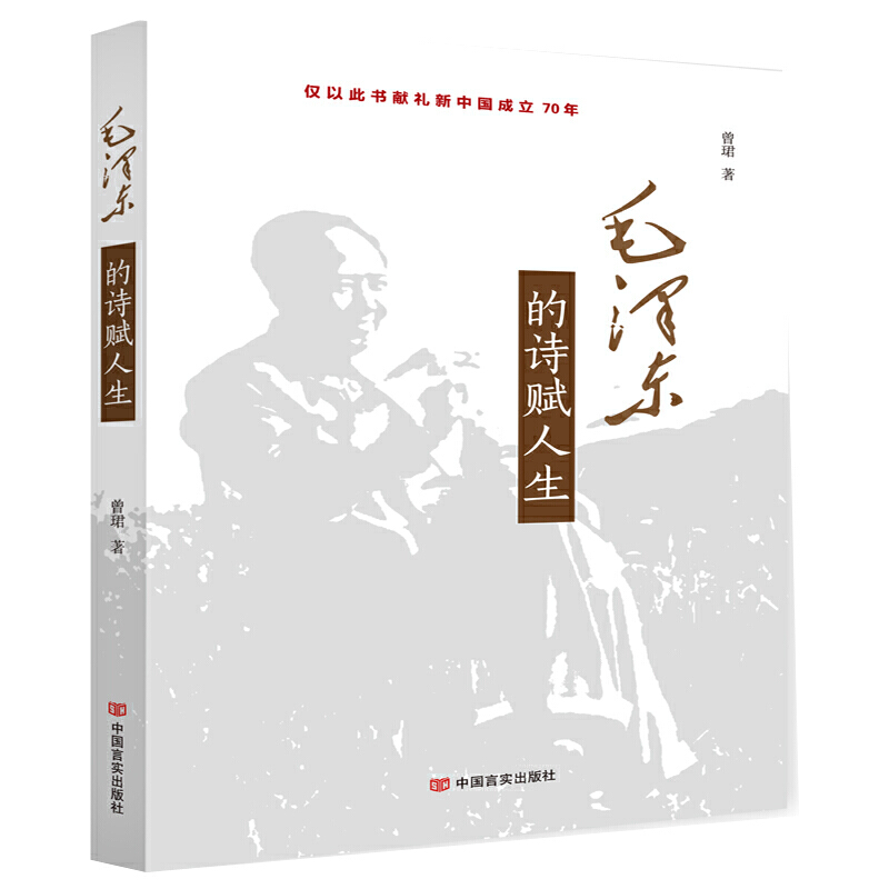 ë�ɖ|��Ԋ�x����