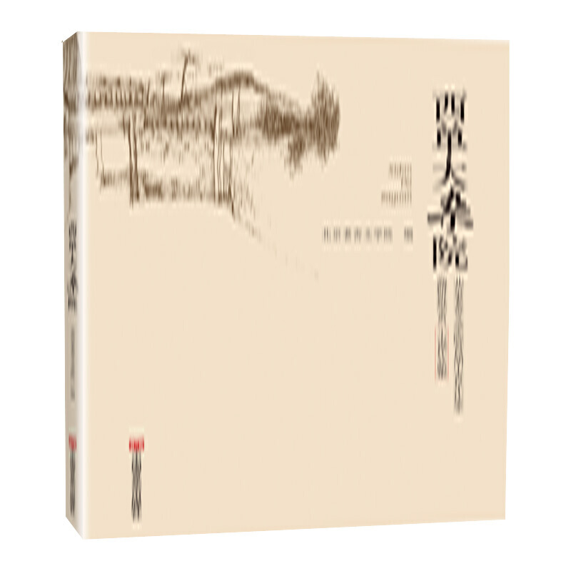 ���δ��sԺ�����������ČW(xu��)Ժ�׌ë@��(ji��ng)С�f���҂����r(sh��)���L(zh��ng)�����ĵط���