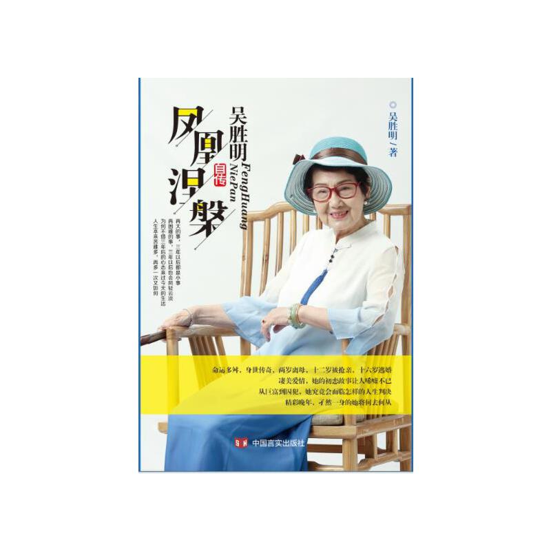 �P������ : �Ǆ����Ԃ�����Ů�桱�ҕr���Ă������� һ���]�Еr�gȥ�ϵġ�80�󡱣�