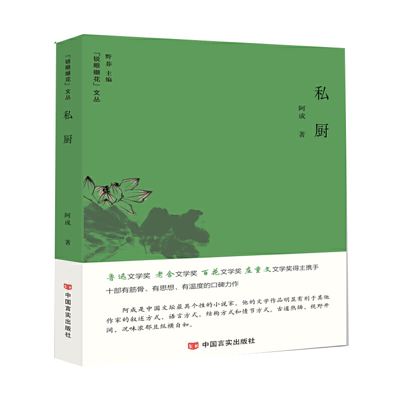 ˽�N����Ѹ�ČW(xu��)��(ji��ng)�������ČW(xu��)��(ji��ng)���ٻ��ČW(xu��)��(ji��ng)���f�����ČW(xu��)��(ji��ng)���������ꡢ�ٶ���΢��ͬ�����£�