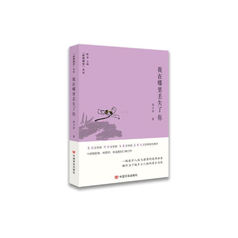 ��������Gʧ���㣨��Ѹ�ČW(xu��)��(ji��ng)����ʮ��ȫ�����傀(g��)һ�����̪�(ji��ng)����(d��ng)������Ů���ҷ�С���A��ޫI(xi��n)�����ꡢ�ٶ������ġ��Ѻ��ȸ����T