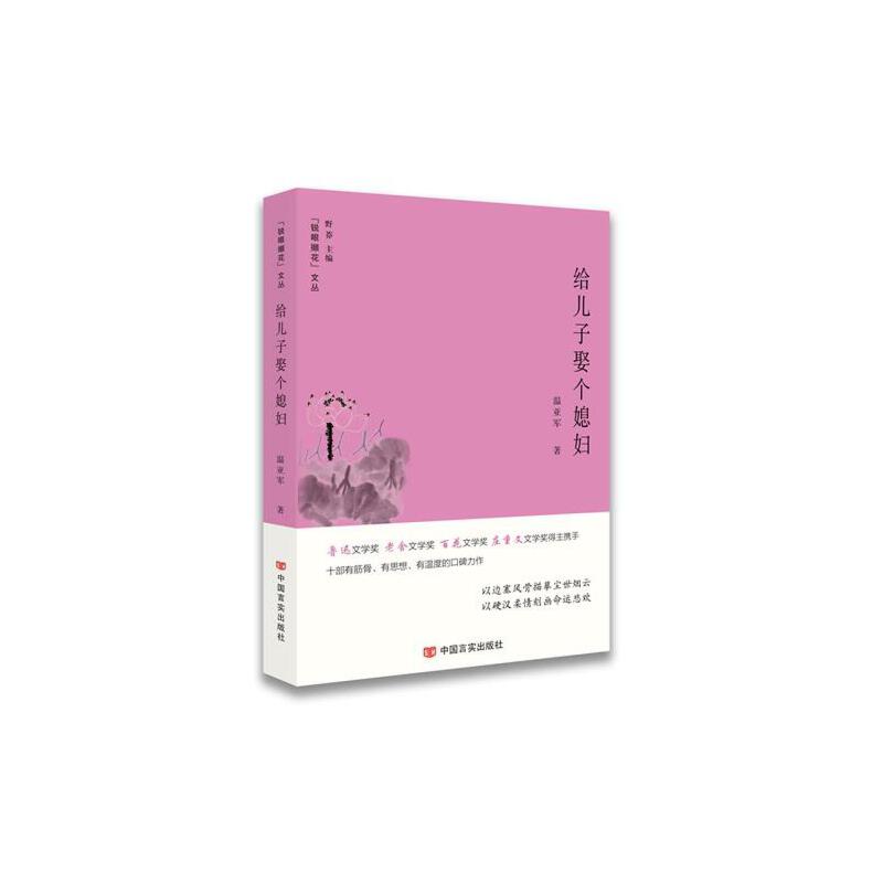 �o����Ȣ��(g��)ϱ�D����Ѹ�ČW(xu��)��(ji��ng)�������ČW(xu��)��(ji��ng)���ٻ��ČW(xu��)��(ji��ng)���f�����ČW(xu��)��(ji��ng)�����A�����L������С����Ļ�ٹ��£��w�F(xi��n)�F(xi��n)����Ů���_(d��)��