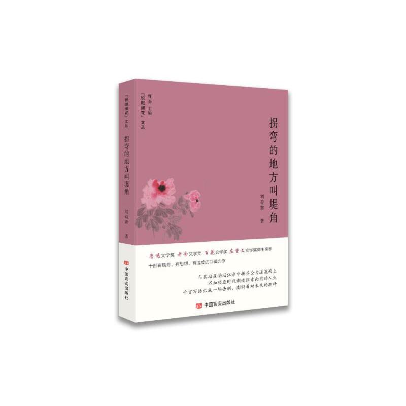 �Տ��ĵط��е̽ǣ��Ї��桶����؈���W�����S���������x�Ĺ��x����¶�������������ٶȡ��������Ѻ��ȸ����T���W(w��ng)վͬ���B�d����