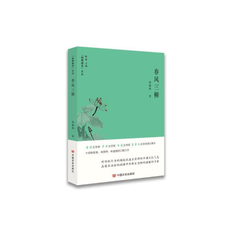 ���L��������������L��ĸ�����K���������������Ŀ��y�����ɲ��ڶ����Ĝ�ů��ë�ɖ|�ČW���@�����������������ٶ���������