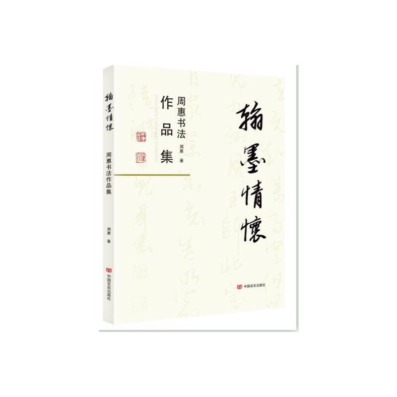 ��ī��ѡ����ܻݕ�(sh��)����Ʒ�����v�^��(sh��)�е���Ʒ�������T�����۟�������ʼ�ܲ���һ�����Գ�һ�}��