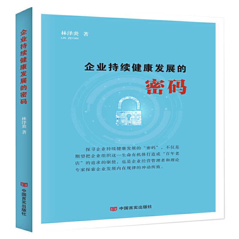 ��I(y��)���m(x��)�����l(f��)չ���ܴa