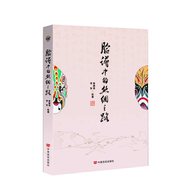 Ę�V�еĽz�I֮·��Ę�V�������c�z·�������Y(ji��)�ϣ��״������������c�z·������Ʒ�����P(gu��n)�ľ���Ę�V���Խz·�龀����һ��Ę�V����