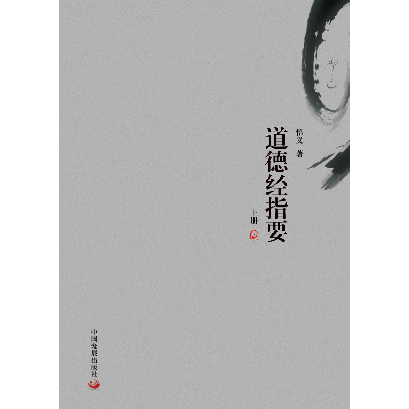 �����½�(j��ng)ָҪ�������£�