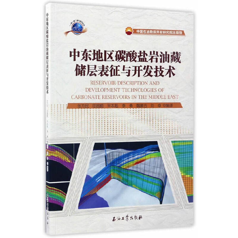 �Ж|�؅^(q��)̼���}�r�Ͳ؃�(ch��)�ӱ����c�_�l(f��)���g(sh��)