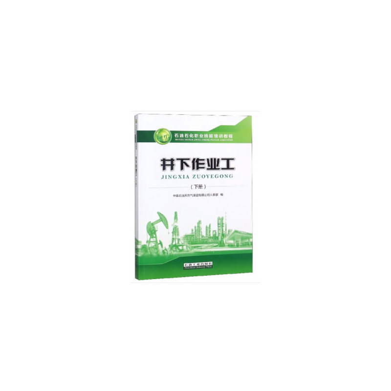 �������I(y��)�����ԣ�