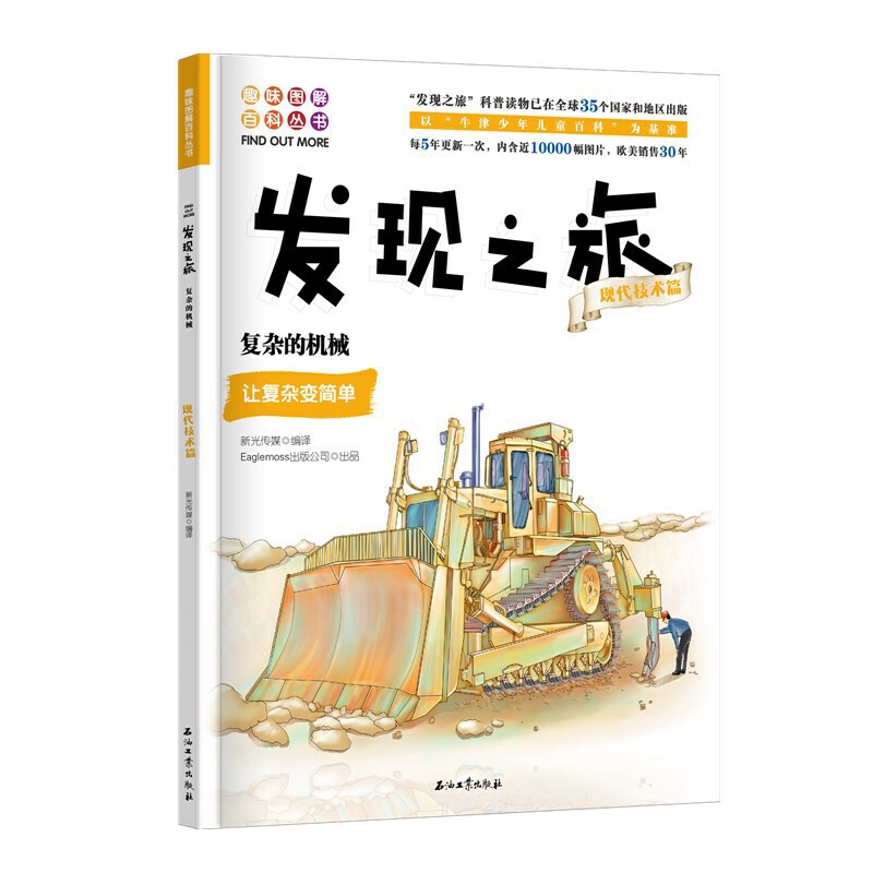 �l(f��)�F(xi��n)֮�ã���(f��)�s�ęC(j��)е���F(xi��n)�����g(sh��)ƪ��