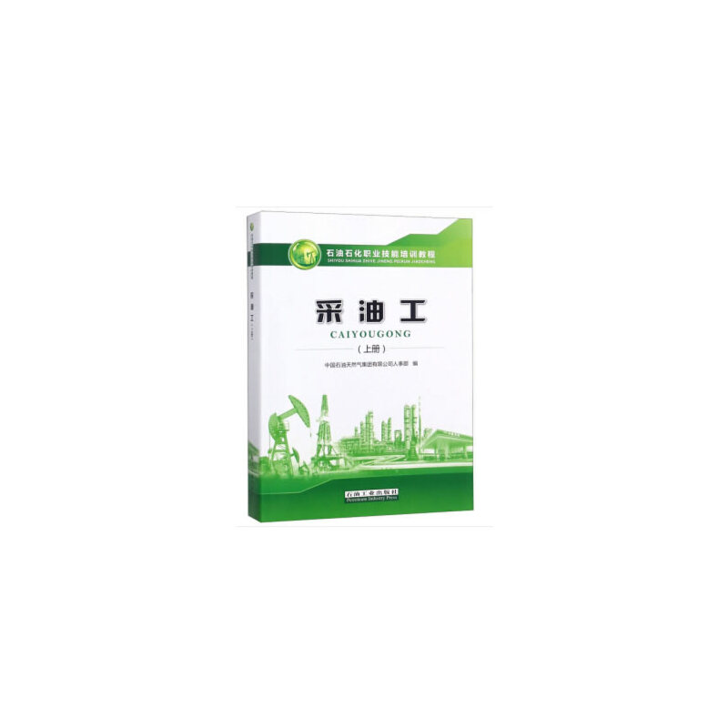 ���͹����σԣ�