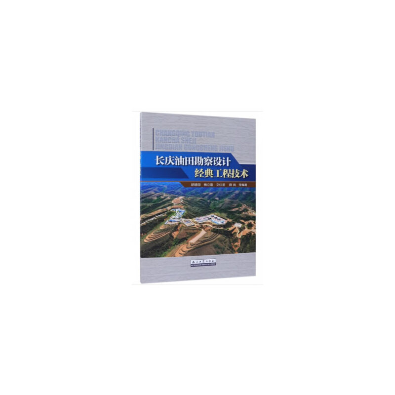 �L�c���￱���O(sh��)Ӌ(j��)��(j��ng)�乤�̼��g(sh��)