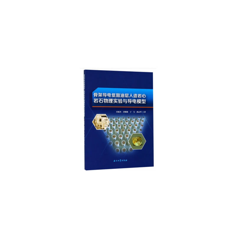 �Ǽ܌�(d��o)늵����͌�����r�Ďrʯ���팍��c��(d��o)�ģ��