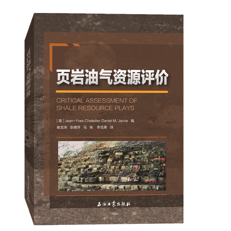 퓎r�͚��YԴ�u�r(ji��)