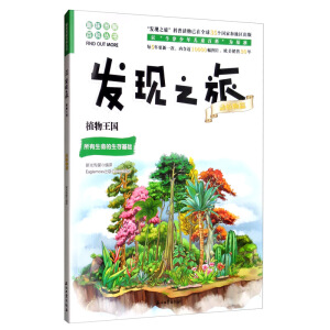 �l(f��)�F(xi��n)֮�ã�ֲ����������ֲ��ƪ��