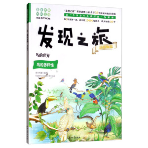 �l(f��)�F(xi��n)֮�ã��B�����磨��(d��ng)ֲ��ƪ��