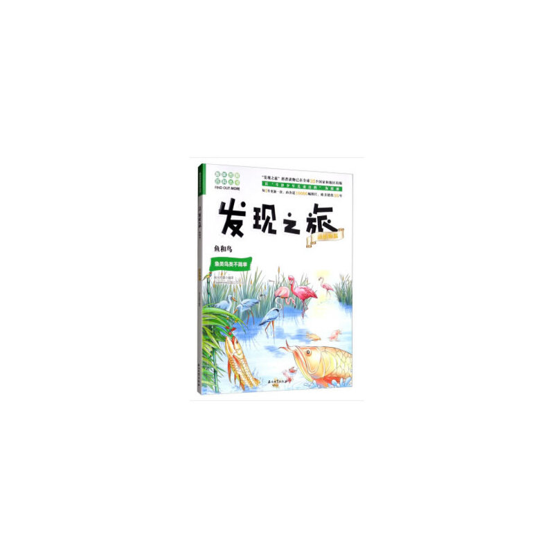 �l(f��)�F(xi��n)֮�ã��~���B����ֲ��ƪ��