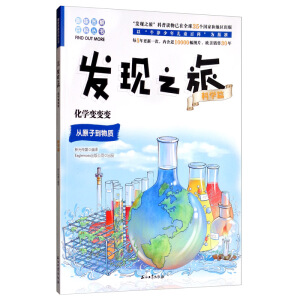 �l(f��)�F(xi��n)֮�ã����W(xu��)׃׃׃���ƌW(xu��)ƪ��