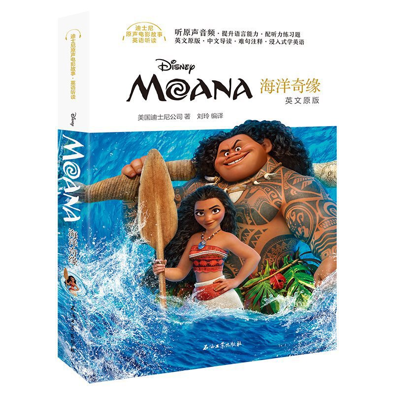 �����澉֮Ī���Ⱥ���̽�U(xi��n)ӛ