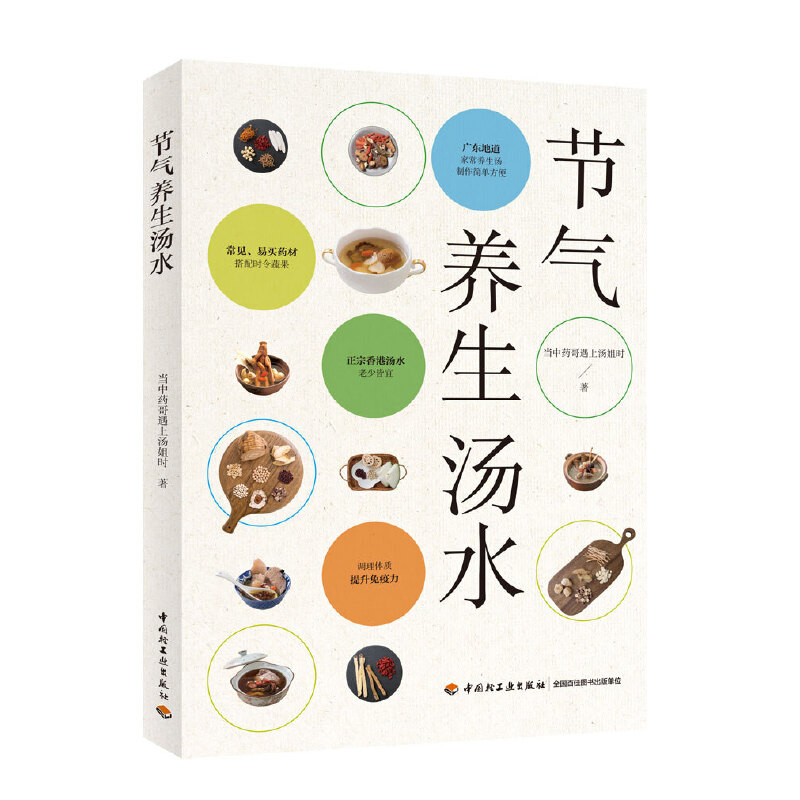 ��(ji��)���B(y��ng)����ˮ��������(ji��)����Ҝ���