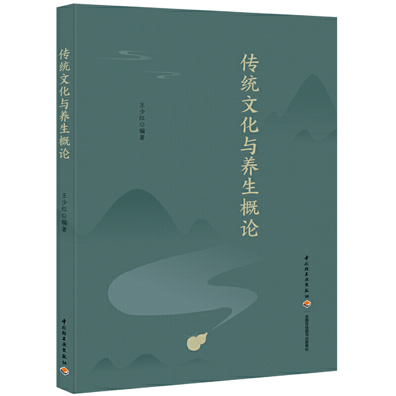 ���y(t��ng)�Ļ��c�B(y��ng)����Փ