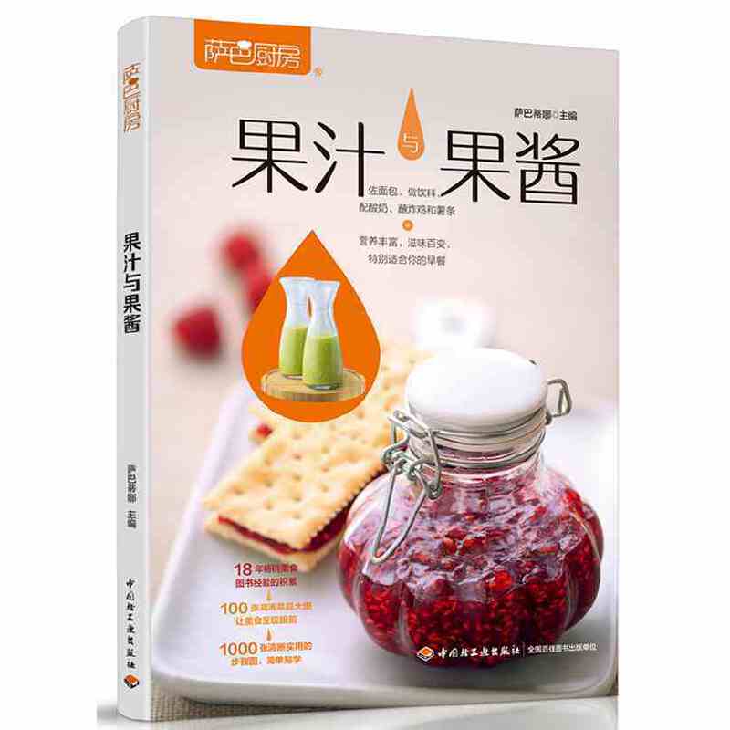 ��֭�c���u���_�͏N����