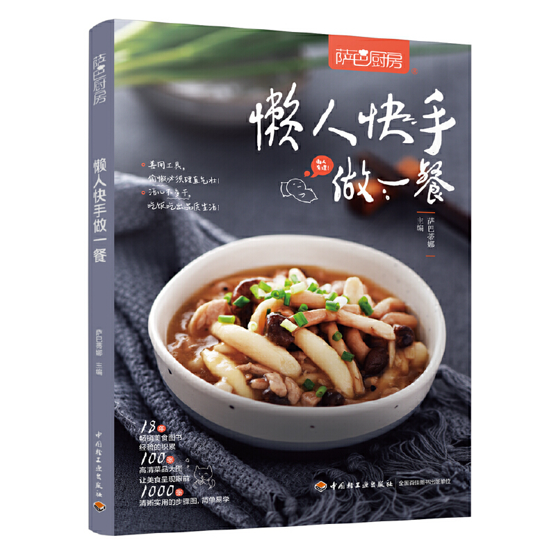 ���˿�����һ�ͣ��_�͏N����