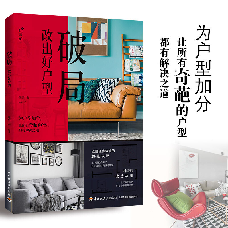 �ƾ֣��ĳ��Ñ���