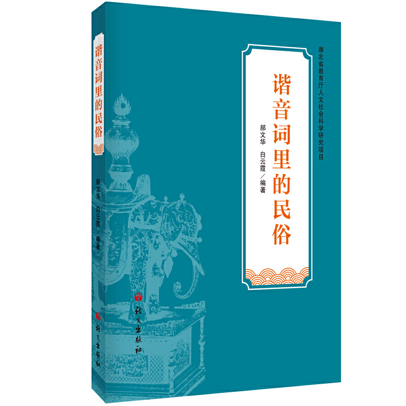 �C���~�������