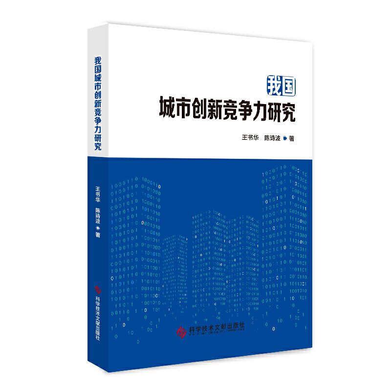 �҇����Є�(chu��ng)�¸������о�