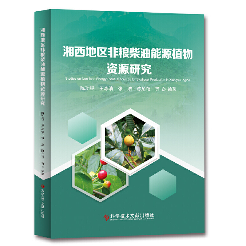 �����؅^(q��)�ǼZ������Դֲ���YԴ�о�