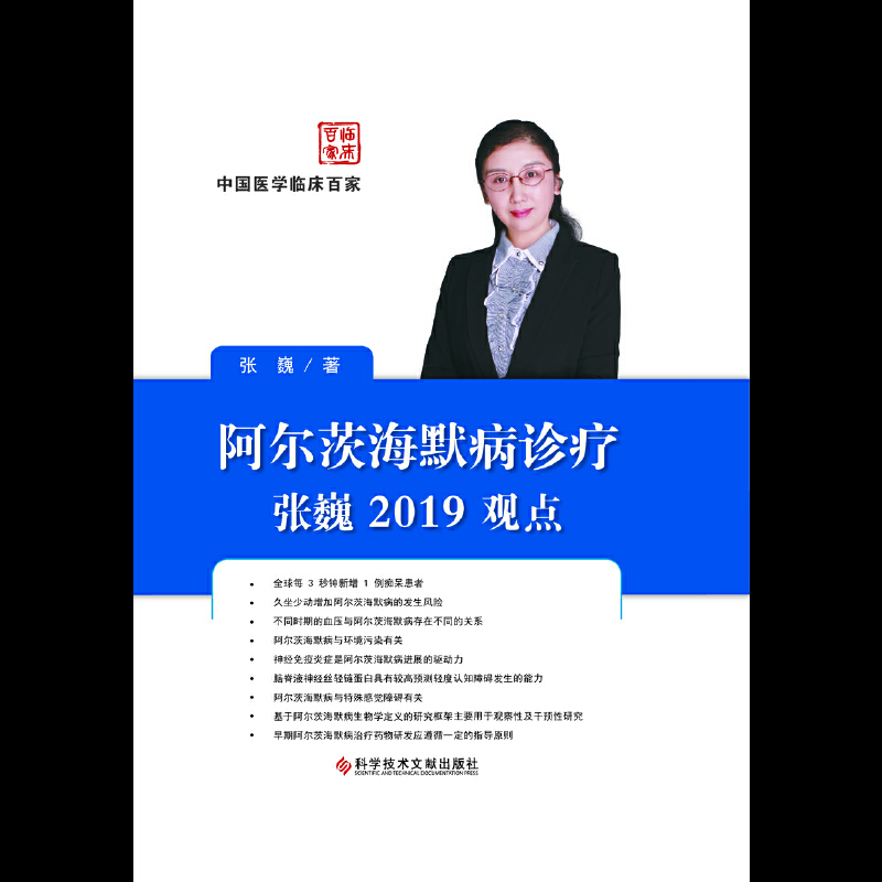 �����ĺ�Ĭ���\����Ρ2019�^�c