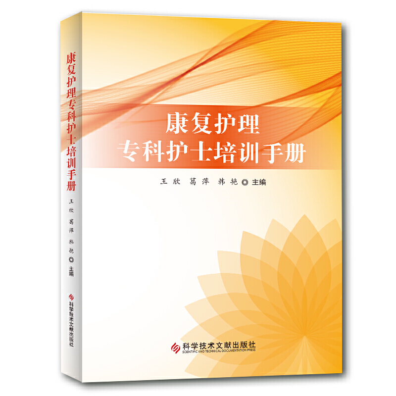 ����(f��)�o(h��)�팣(zhu��n)���o(h��)ʿ��Ӗ(x��n)�փ�(c��)